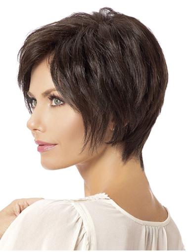 Straight Brown Layered 8" Wig Lace